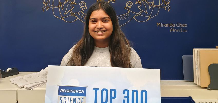 PMHS senior Aadita Roy named as one of 300 scholars in the Regeneron Science Talent Search